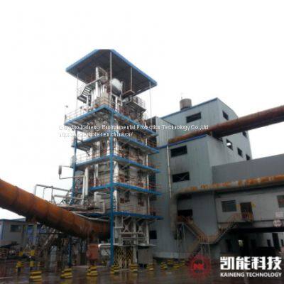 Waste Heat Boiler For Steel-making Electric Furnace?