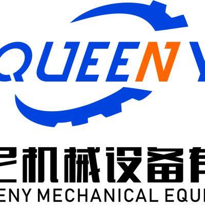 Shanghai Queeny Mechanical Equipment Co.,Ltd.