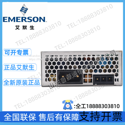Tongli Shengda SR4850-A Rectifier Module/communication Power Supply photo-5