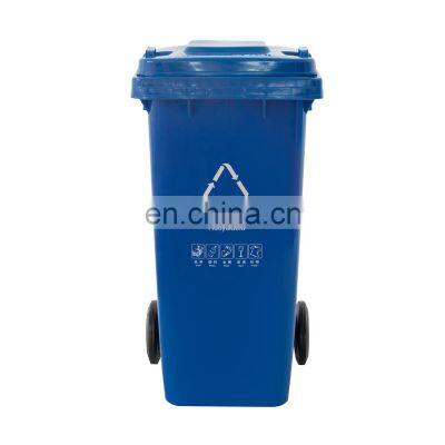 120L large size plastic industrial dust bins for parks