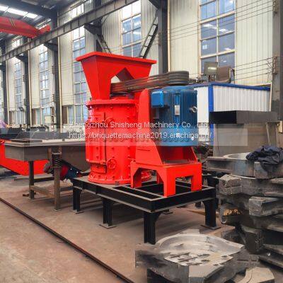 Stable Operation Refractory Crusher Convenient Transportation