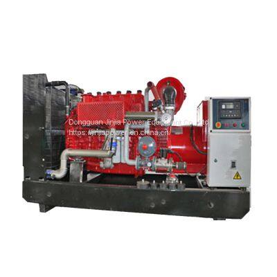 Chinese Factory Price Customized CE gas generator 350kw natural for sale natural gas generator price with CHP