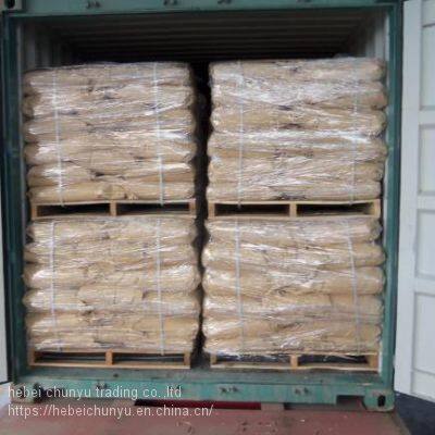 Welldone White Granule Cationic Polyacrylamide COA PAM Polymer Chemicals Flocculant PAM Polyacrylamide photo-2