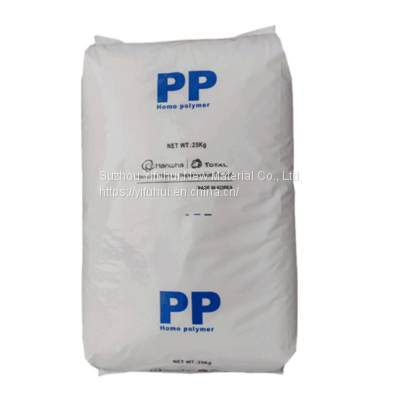 Homopolymer PP HJ730 High Strength Korea High temperature resistance home appliances plastic raw material pellets