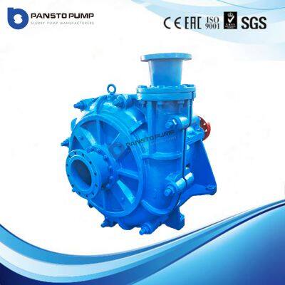 Mechanical Seal Cast Iron Casing Single Suction Horizontal Tail Salt Pump