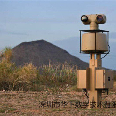 Detection radar optoelectronic video monitoring pan tilt linkage system radar optoelectronic linkage perimeter warning system