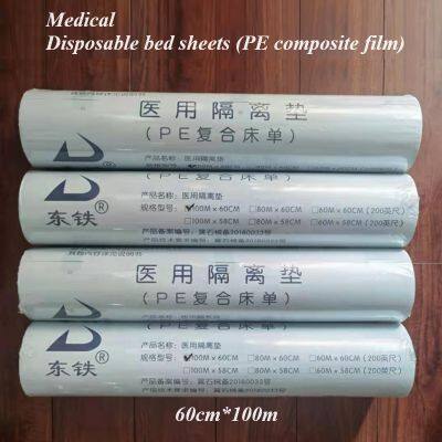 Disposable Waterproof Bed Sheets (PE Composite Film) 60cm*100m
