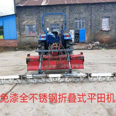 Agricultural Machinery Paddy Field Leveling Device Used When Supporting Rotary Tiller and Beater photo-4