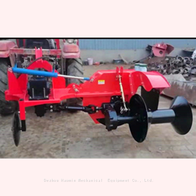 Tractor Mounted Ridging Machine Pto Driven Rotary Ridging Machinery Ridger