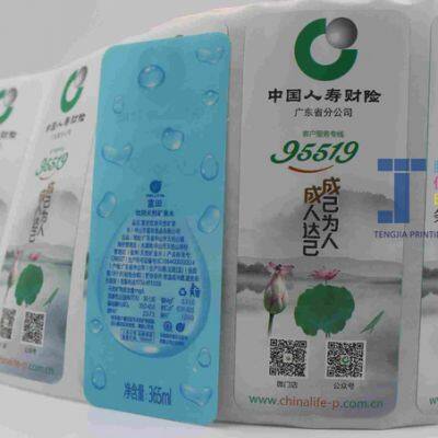 OEM ODM PET  Water Bottle Sticker Label