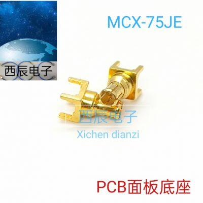 RF Coaxial ConnectorMCX-75JE