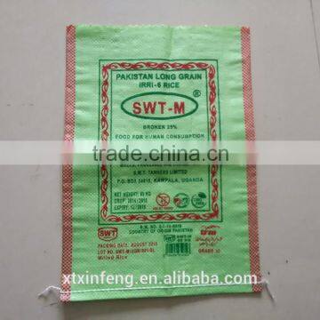 China PP woven manufacturer wholesale rice bag 5kg,10kg,20kg,25kg,40kg,50kg, durable cement 50kg bag, cheap bag for cement