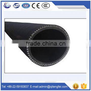 rubber hose for concrete pump used