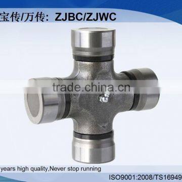CZ-280 Universal Joint Cross for Brazilian Vehicle