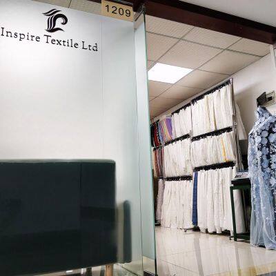 Inspire Textile Ltd company overview - view 1