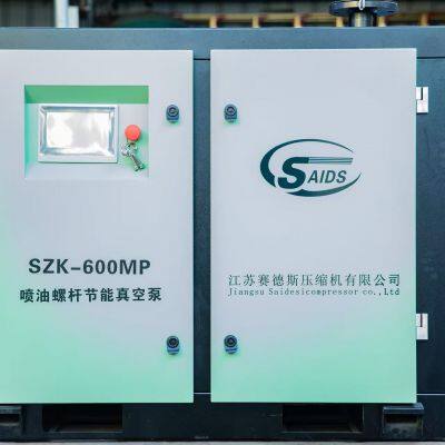 Compact Micro Oil Screw Vacuum Pump for Laboratory Applications with Low Noise Design, Size 100mm