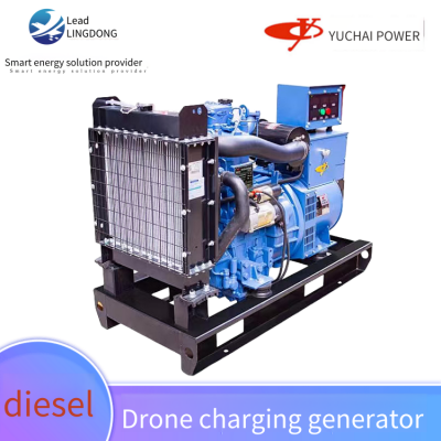 Dji T30/t40/t50 Drone Special 18kw Diesel Generator Set for Charging, Yuchai 3 - 50kw Customizable photo-3