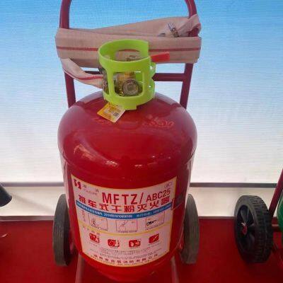 Dry Powder for Extinguisher