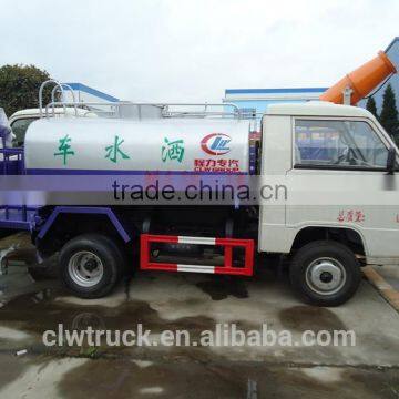 2015 Factory Supply Foton Super Mini 1.5T Water Sprinkler Truck for Sale photo-6