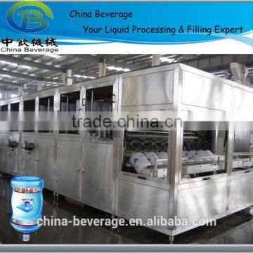 5 Gallon Bottle Washing Filling Capping Machine