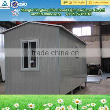 Low Cost Prefab Porta Cabin/cheap Prefab Kit Homes photo-2