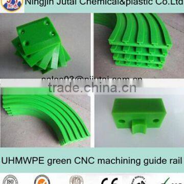 UHMWPE size and color customized guide rail