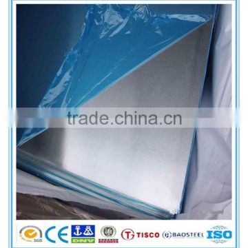 High Tensile Strengh 5052 Aluminum plate/sheet