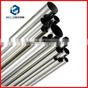 JMSS china made stainless steel pipe weight