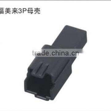 car connector for HAIMA