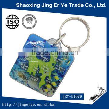 fashionable customise rectangle paterrn Acrylic Keychain