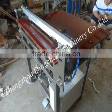 heat sealing machine with paper making machine price