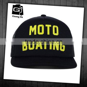 Fashion customized 5 panel cheap printing short brim sponge trucker cap manufacturer
