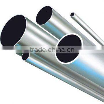 Stainless Steel Seamless Pipe