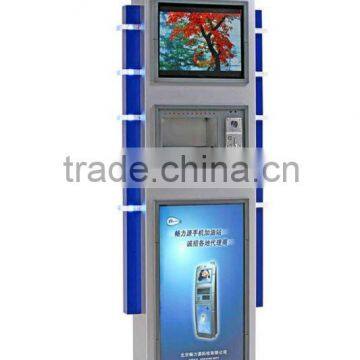 Best charging station, mobile phone charging station