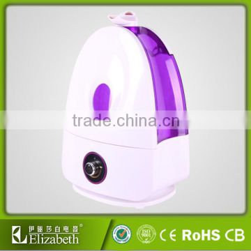 ULTRASONIC AROMA HUMIDIFIER