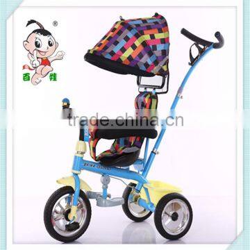 2016 new model kids tricycle bike for sale with high quality