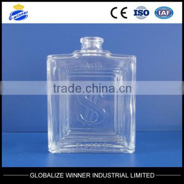 20mm Flat Square Perfume Glass Bottle