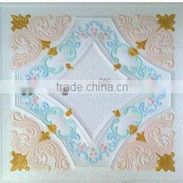 New Design Colorful Gypsum Ceiling Tiles photo-3