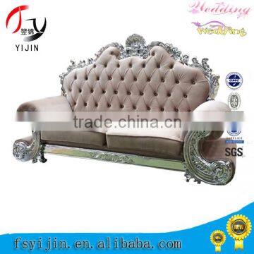 modern design king sofa for living room