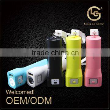 Trade assurance 2016 hot sale very light weight portable battery power bank 2000/2600mah with led light CE/RoHS/MSDS as gift
