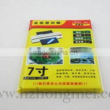 7inch 6c laminating pouch film