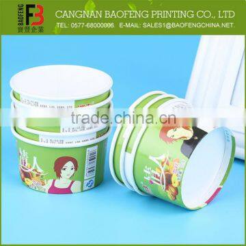 Colorful Popular Design Ice Cream Cups With Lids