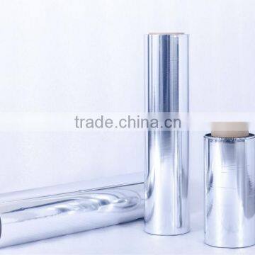 12 micron Chemical Treated Metalized Oriented Polypropylene Film