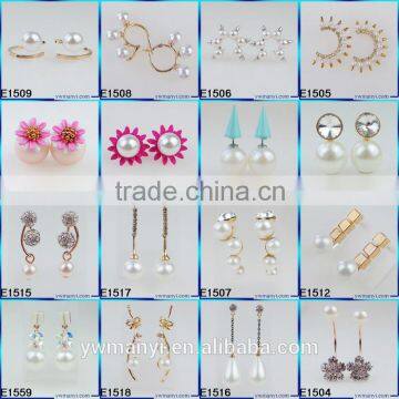 Simple Trendy Styles Gold Plate Rhinestone Star Earring Woman E1946 photo-4