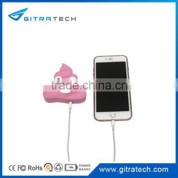 Cute Cartoon Poops Emoji Power Bank 2600mah Battery Portable Phone Battery Charger For All Mobile Phone Quality Choice photo-4