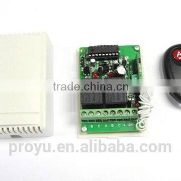 rf 315mhz or 433mhz long range remote control for garage door