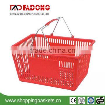 Supermarket shopping basket with Metal handle