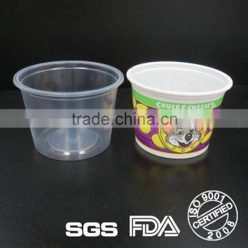 Special 6oz plastic disposable coin cup