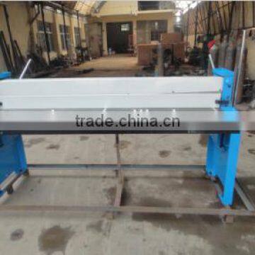 Sheet Metal Shearing Machine