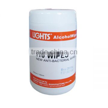 Alcohol Wipe Tube A001 (70% Isopropyl Alcohol, FDA Registration)